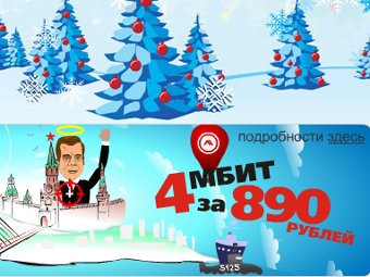 �������� � ����� inetvl.ru