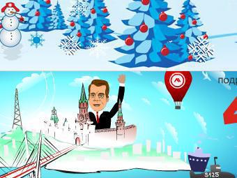 �������� ������� � ����� "��������������"