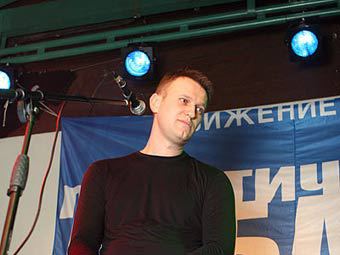 ������� ���������. ���� ������� ������� � ����� navalny.ru 