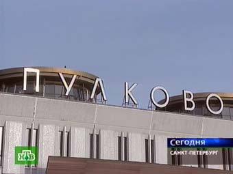 ���� ���������� ���, �����