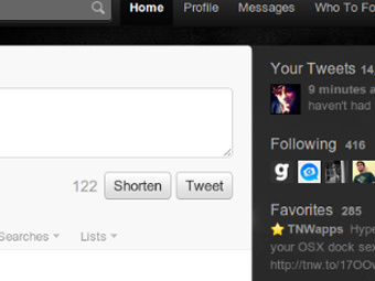 ����������� � ����� gizable.com