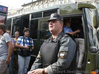 "��������� ���������". ���� Adromy4