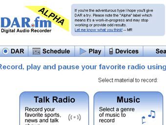 ��������� MP3.com �������� ������ ��� ������ � ��������-�����