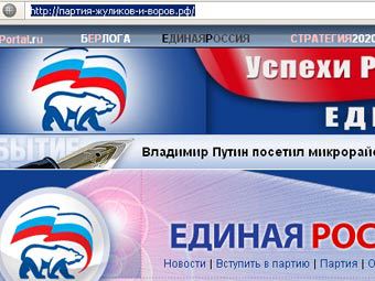 ���� "������ ������� � �����" �������� �� ����� �����