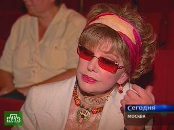 ������� ��������. ���� ���, �����