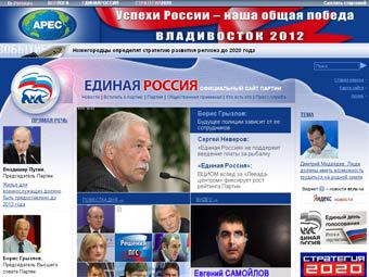 �������� ������� �������� ����� "������ ������"