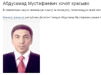 �������� �� ����� ����������