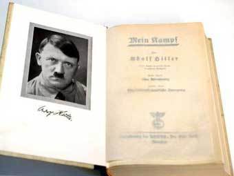 ��������� Mein Kampf. ���� &copy;AFP