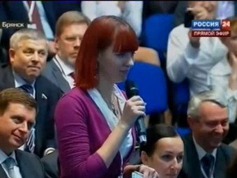 ��������� ������ ������ ��������� ������. ���� ������ "������ 24"