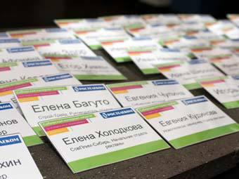 ���� �����-������ �����������