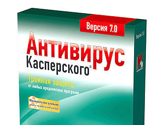 ����������� � ����� kaspersky.ru