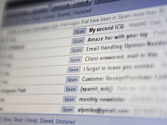 ���� &copy;AFP