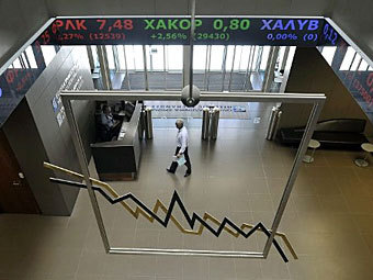   .  ©AFP