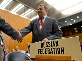    - .  ©AFP