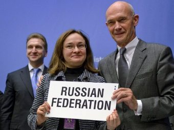  ,             .  ©AFP