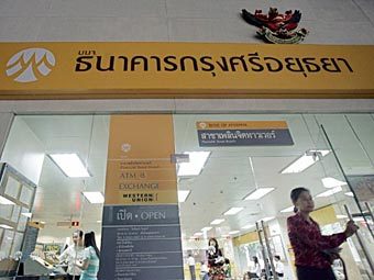 Bank of Ayudhya  .  ©AFP