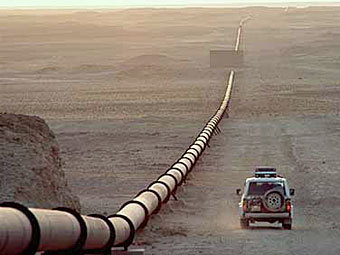    arabianoilandgas.com
