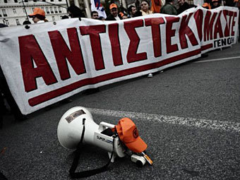   .  ©AFP
