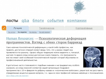   habrahabr.ru