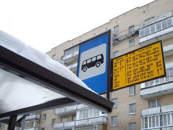    Photob.ru 