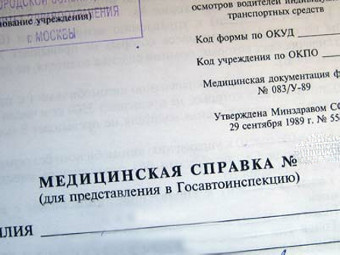    novoteka.ru