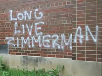    therealgeorgezimmerman.com