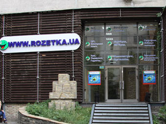    vitrina.zp.ua 