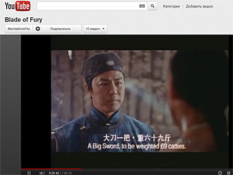  ,   YouTube