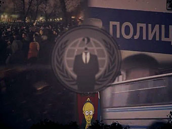   ,  Anonymous