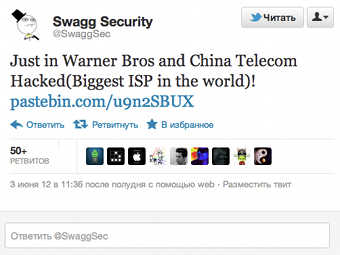     @SwaggSec