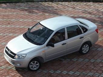 Lada Granta.  ""