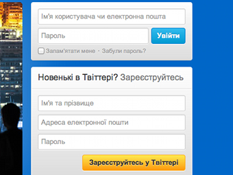   twitter.com   