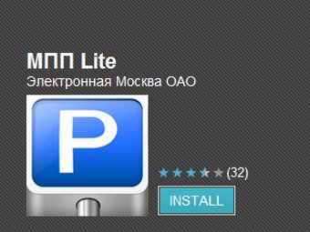    play.google.com
