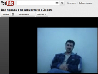   youtube.com