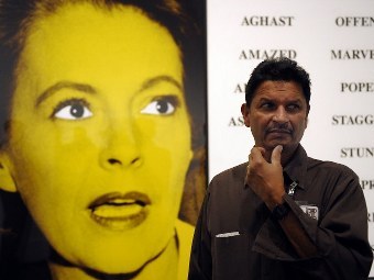  -.   ©AFP