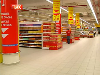 Carrefour  .   ""