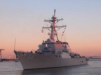  USS Laboon.    navsource.org