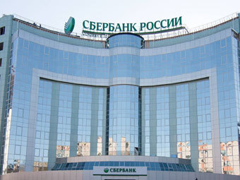    sbrf.ru