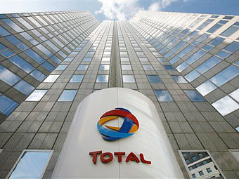    Total.  ©AP