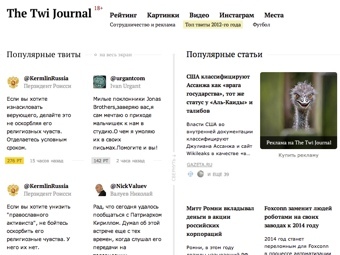   tjournal.ru