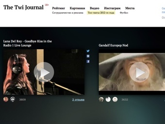   ""   tjournal.ru