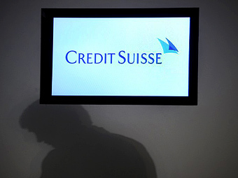  ©AFP