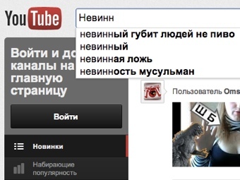   youtube.com