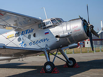     UTair