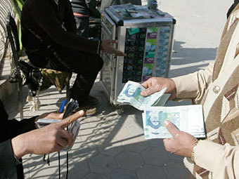     .  Reuters