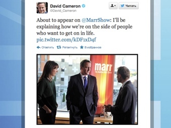     @David_Cameron