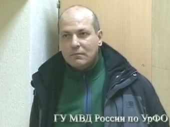  . ,   ".Ru"