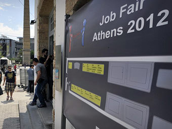    .  ©AFP