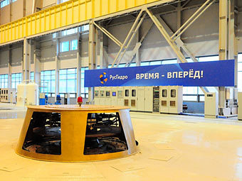   2  .    rushydro.ru