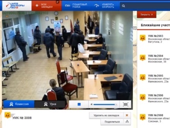 C    "Web- 2012"